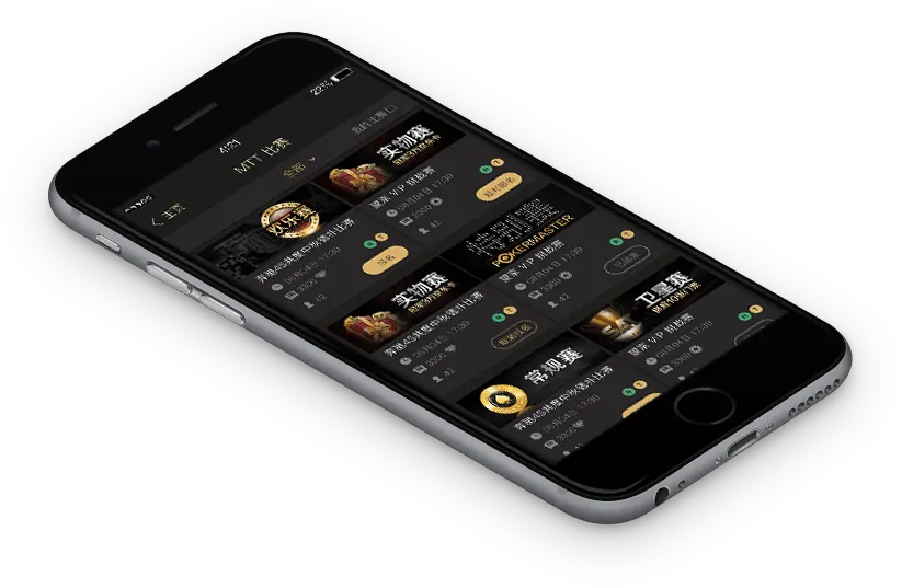 HHpoker网页游戏界面